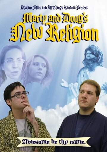 Marty and Doug's New Religion трейлер (2010)