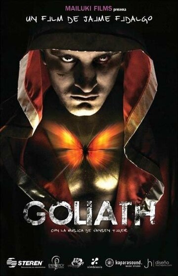 Goliath (2010)