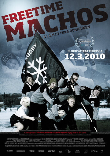 Мачо на досуге трейлер (2009)