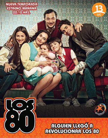 Los 80 трейлер (2008)