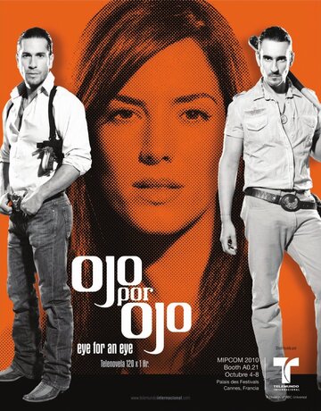 Око за око 2010 трейлер (2010)