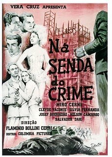 На пути преступности трейлер (1954)