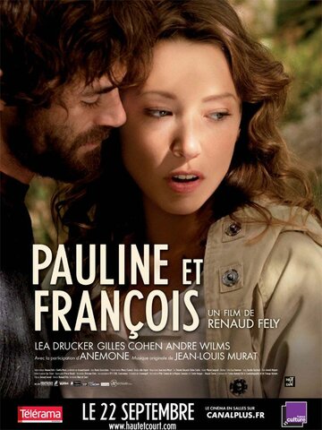 Полин и Франсуа трейлер (2010)