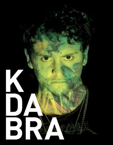 Kdabra трейлер (2009)
