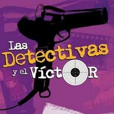 Детективы и Виктор трейлер (2009)