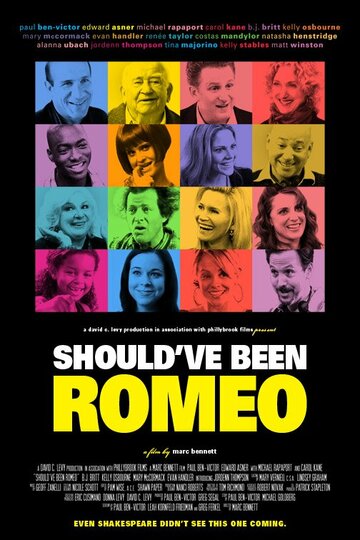 Должен ли был Ромео? трейлер (2012)