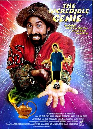 The Incredible Genie (1999)