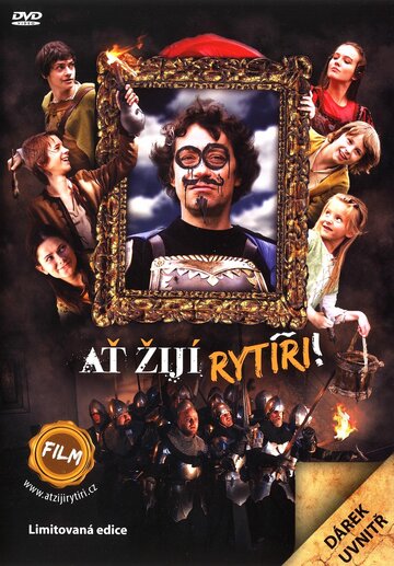 Да здравствует рыцари! трейлер (2009)