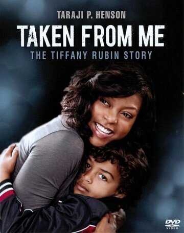Похищенный сын: История Тиффани Рубин трейлер (2011)
