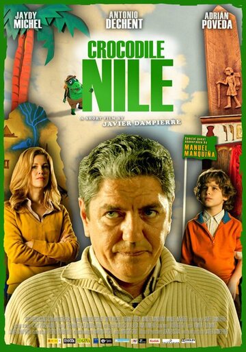 Крокодил Нил трейлер (2010)