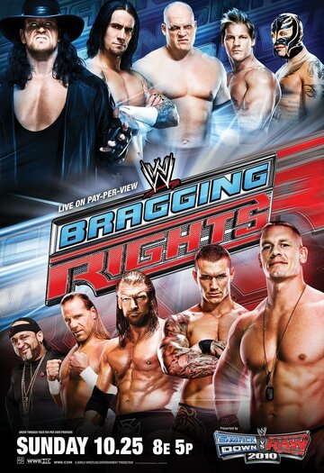 WWE Дерзкие привилегии трейлер (2009)