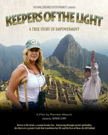 Keepers of the Light трейлер (2010)