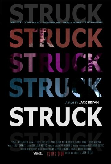 Struck трейлер (2010)