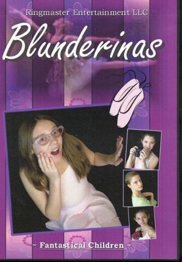 Blunderinas трейлер (2010)