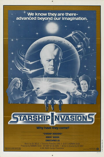 Вторжение звездных кораблей трейлер (1977)