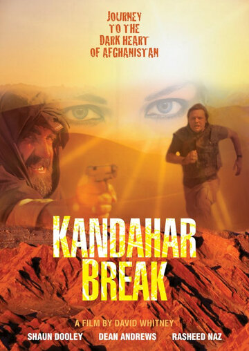 Кандагарский прорыв трейлер (2009)