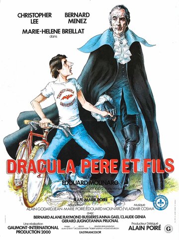 Дракула – отец и сын трейлер (1976)