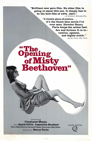 Открытие Мисти Бетховен трейлер (1976)