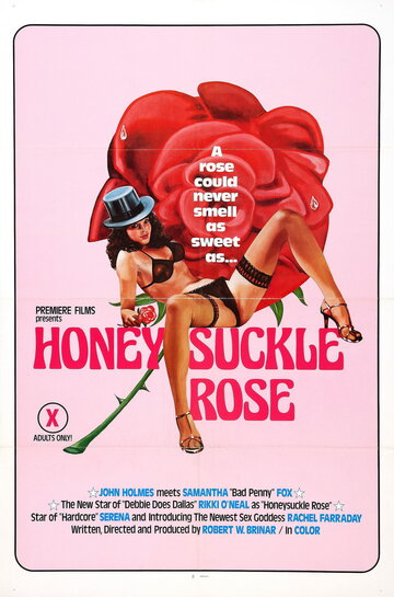 Honeysuckle Rose трейлер (1979)