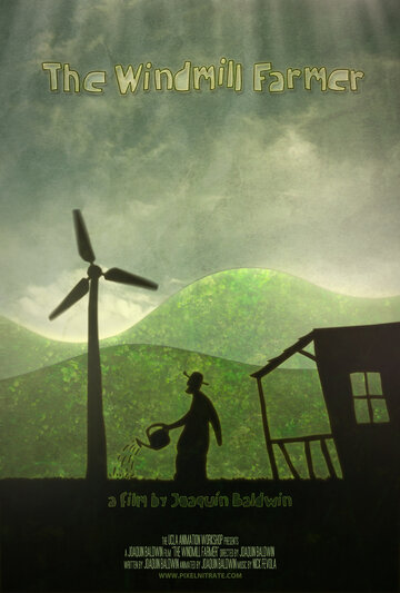 Фермер ветряной мельницы трейлер (2010)