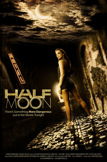 Half Moon трейлер (2010)