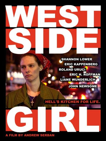 West Side Girl трейлер (2010)