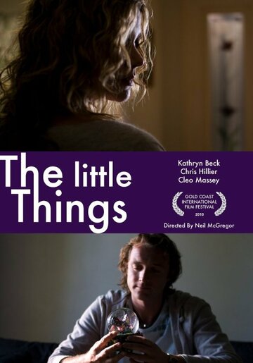 Маленькие вещи трейлер (2010)