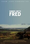 Dinner with Fred трейлер (2011)