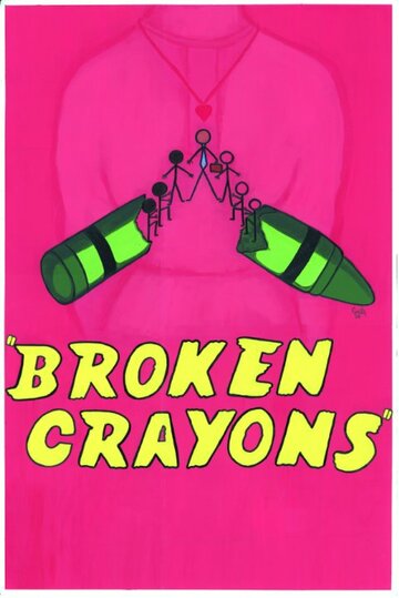 Broken Crayons трейлер (2010)