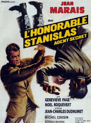 Благородный Станислас, секретный агент трейлер (1963)