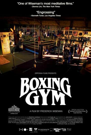 Боксерский зал трейлер (2010)