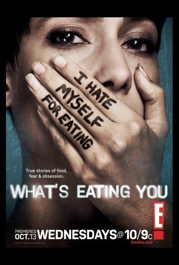 What's Eating You трейлер (2010)