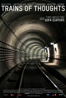 Туннель сознания трейлер (2012)