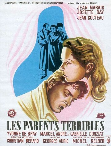 Ужасные родители трейлер (1948)