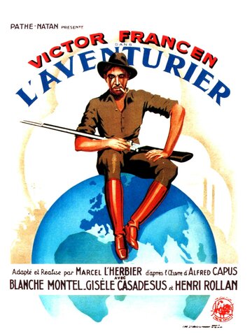 Авантюрист трейлер (1934)