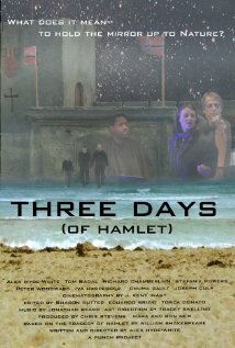 Три дня трейлер (2012)