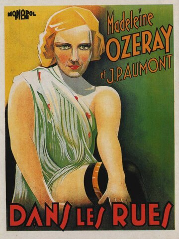 На улицах 1933 трейлер (1933)