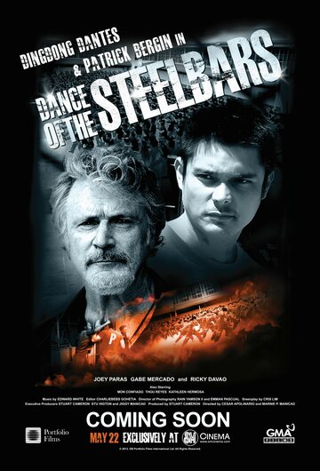 Dance of the Steel Bars трейлер (2013)