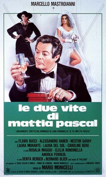 Две жизни Маттиа Паскаля трейлер (1985)