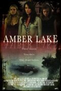 Amber Lake трейлер (2011)