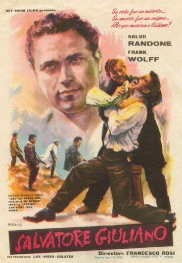 Сальваторе Джулиано трейлер (1961)
