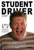 Student Driver трейлер (2010)