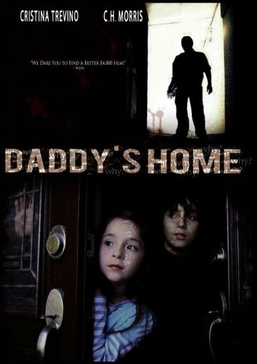 Daddy's Home трейлер (2010)