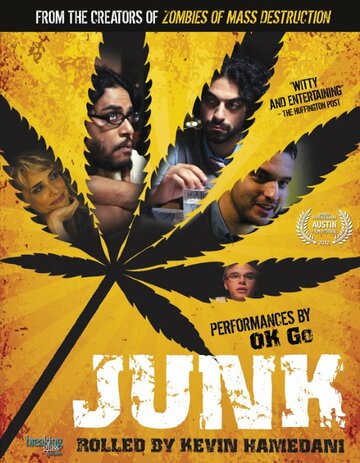 Junk трейлер (2012)