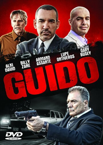Guido трейлер (2011)