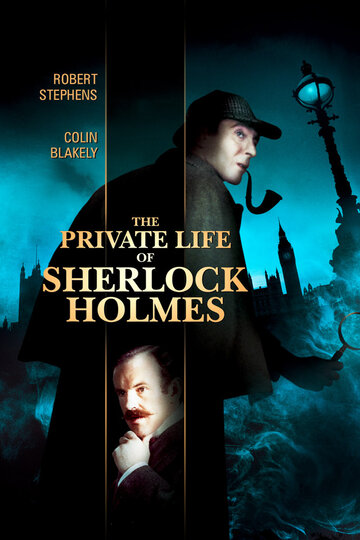 Частная жизнь Шерлока Холмса трейлер (1970)