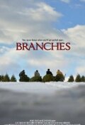 Branches трейлер (2010)