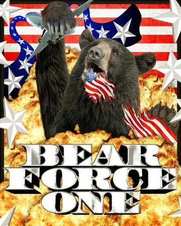 Bear Force One трейлер (2010)