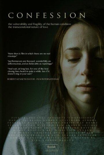 Confession трейлер (2010)
