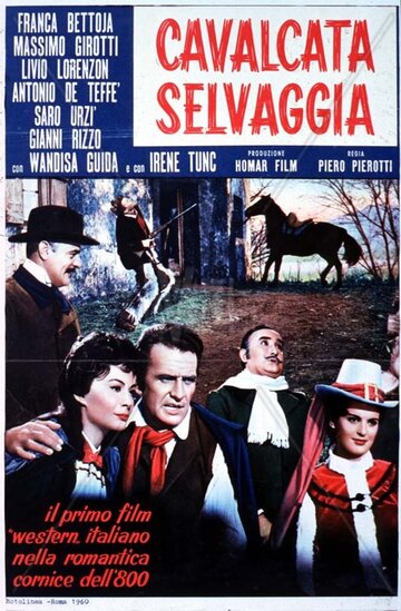 Дикая езда верхом трейлер (1960)